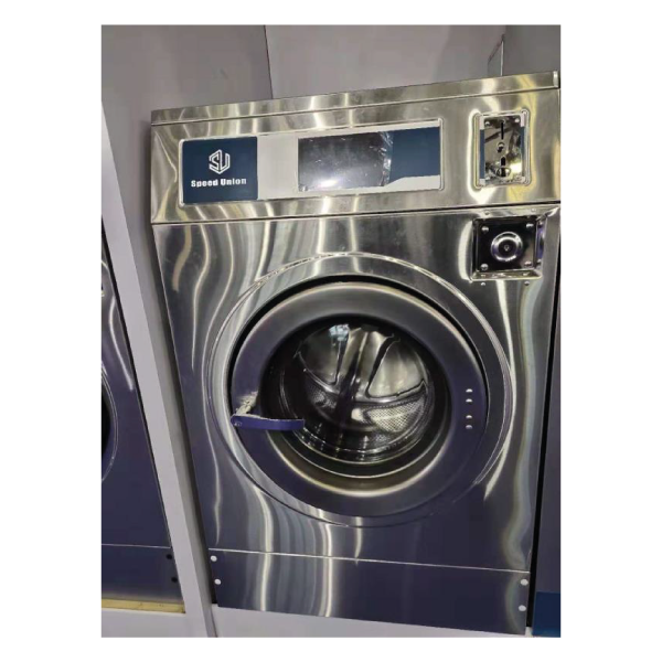 coin-operated-laundry-service14530221322.jpg.png
